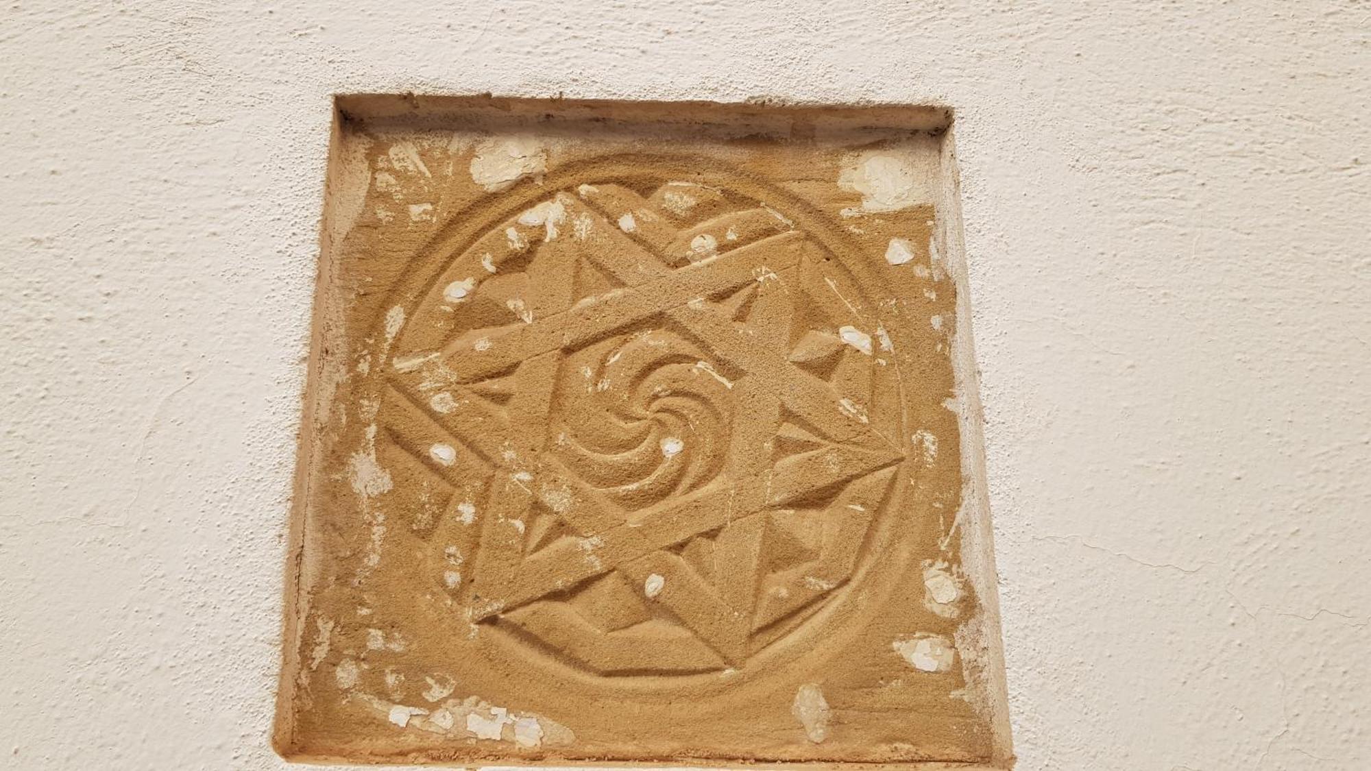 Corazon De Apartment